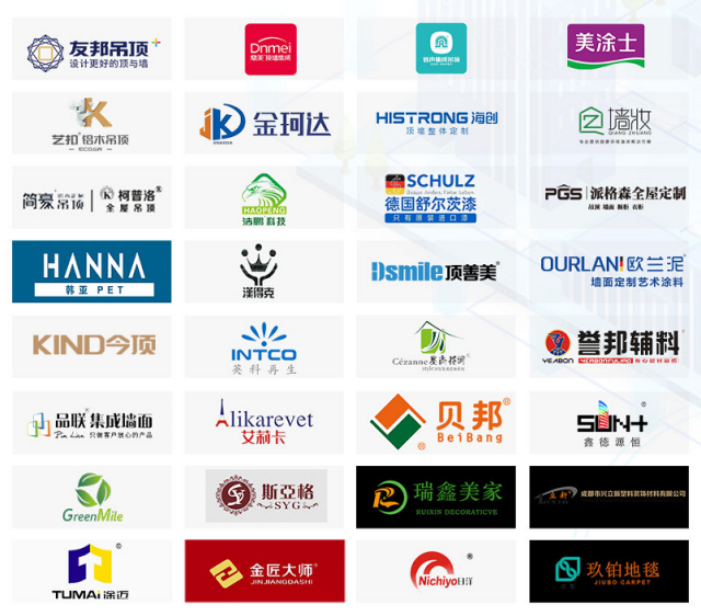 建材家居行业开年盛会 第22届中国成都建博会不容错过